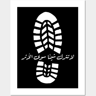 Leave Nothing But Footprints: Arabic Calligraphy Hiking Design Posters and Art